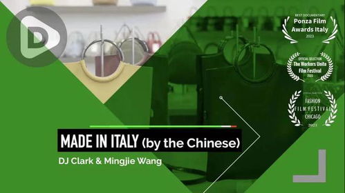 海豐尋神 一場多媒體創(chuàng)作實踐的大師工作坊招募啟事