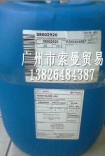 迪高潤(rùn)濕分散劑系列產(chǎn)品詳解 助力精細(xì)化學(xué)品實(shí)現(xiàn)卓越性能
