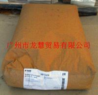 供應(yīng)巴斯夫CP-5分散劑 專(zhuān)業(yè)制造商與市場(chǎng)采購(gòu)指南