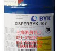 全面解析分散劑 產(chǎn)品庫中的重要角色及其應(yīng)用
